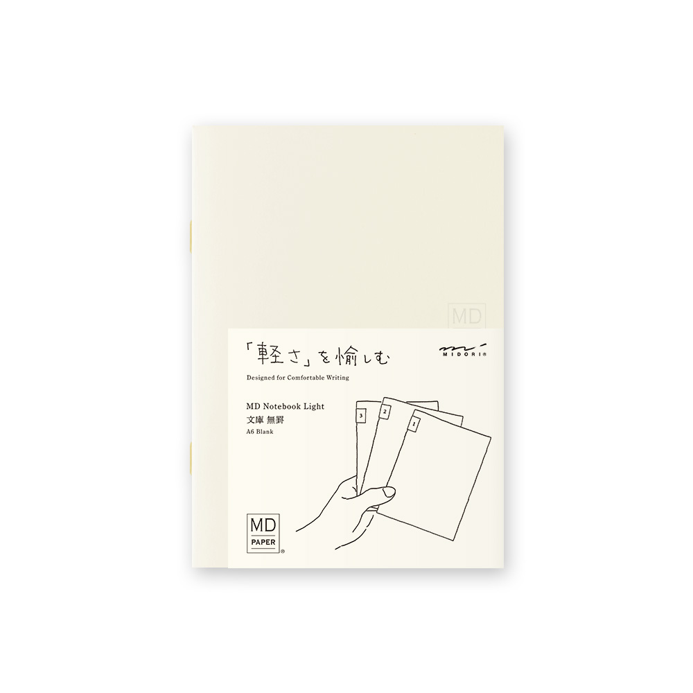 Midori MD Paper A6 Blank Notebook Light (3-pack)