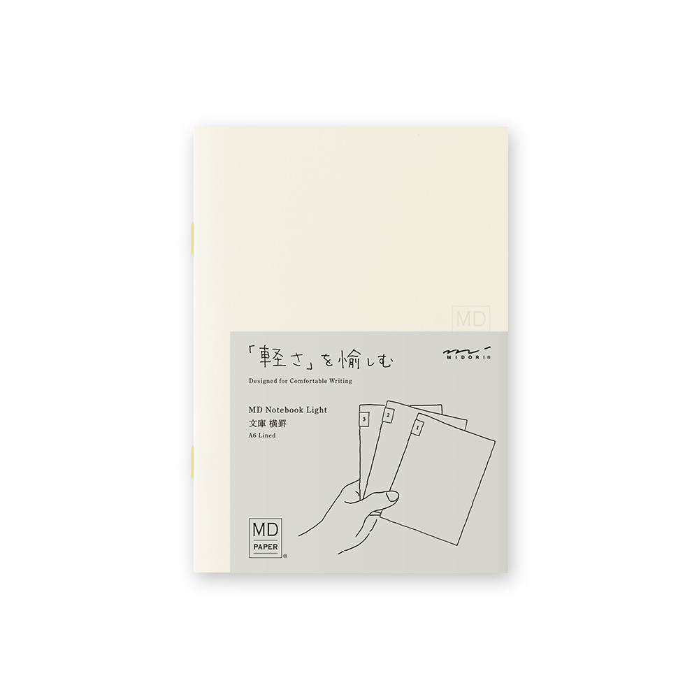 Midori MD Paper A6 Lined Notebook Light (3-pack) Midori MD Paper A6 Lined Notebook Light (3-pack)