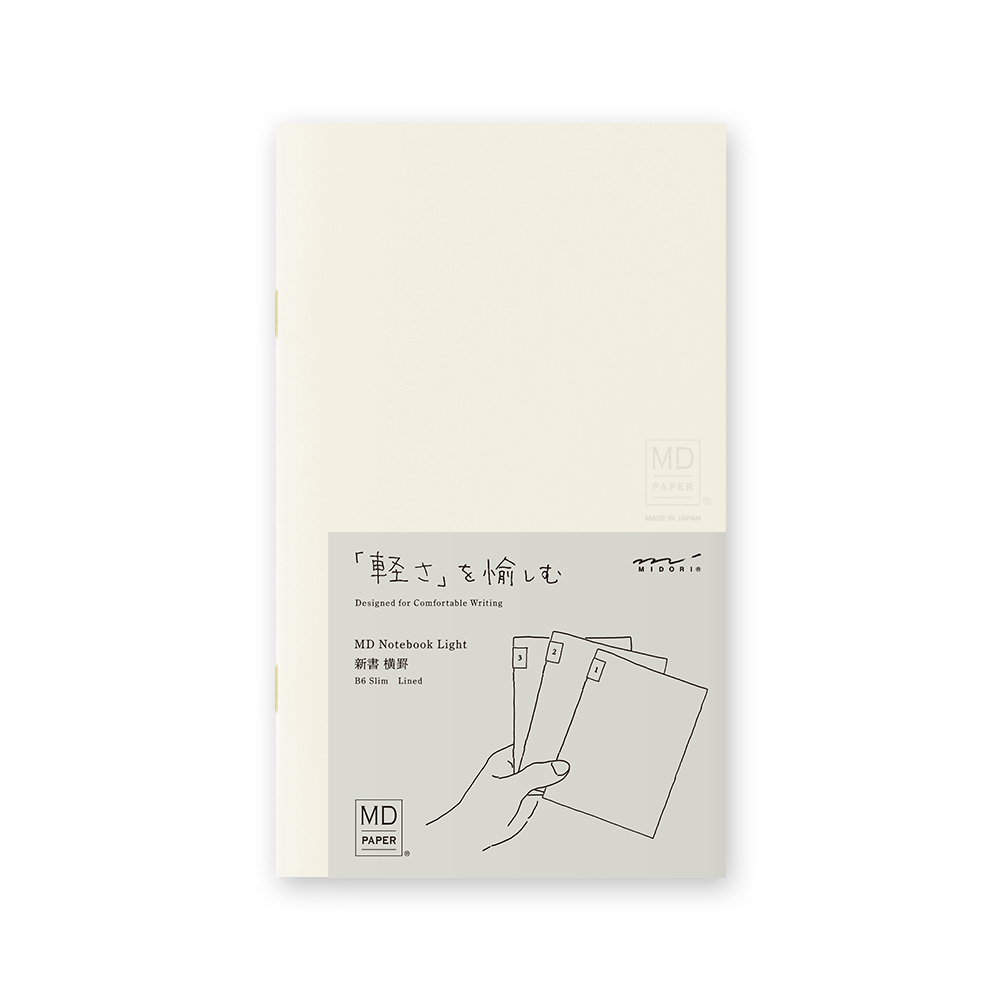 Midori MD Paper B6 Lined Notebook Light (3-pack)