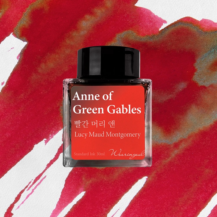 Wearingeul Inkt Wereldliteratuur Anne of Green Gables van Lucy Maud Montgomery 30ml Inktpotje