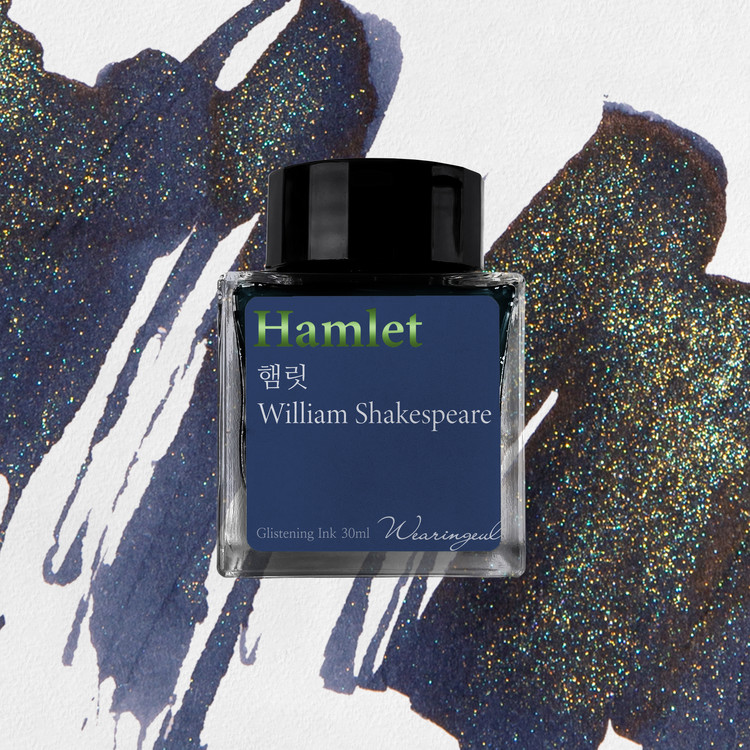 Tintas Wearingeul Literatura Mundial Hamlet de William Shakespeare Frasco de tinta de 30 ml