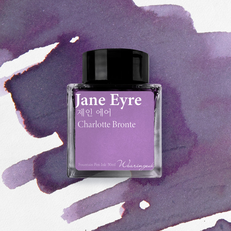 Wearingeul-bläck Världslitteratur Jane Eyre av Charlotte Bronte 30 ml bläckflaska