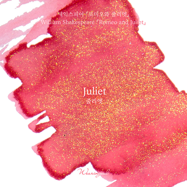 Wearingeul Inks World Literature Juliet by William Shakespeare Butelka z atramentem 30 ml