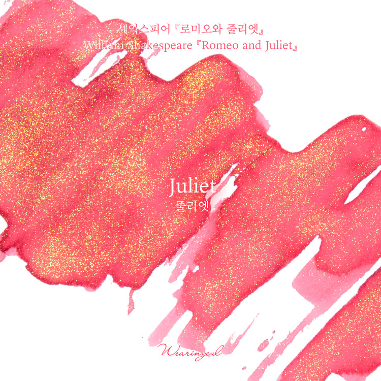 Wearingeul Inks World Literature Juliet by William Shakespeare Butelka z atramentem 30 ml