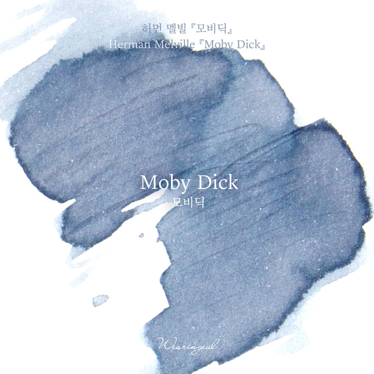 Wearingeul Inks World Literature Moby-Dick by Herman Melville 30ml Ink Bottle