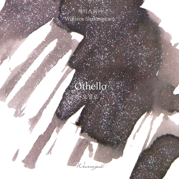 Wearingeul Inkt Wereldliteratuur Othello van William Shakespeare 30ml Inktflesje