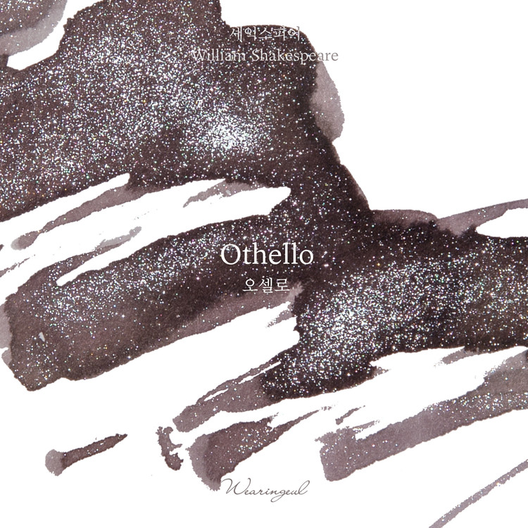 Wearingeul Inkt Wereldliteratuur Othello van William Shakespeare 30ml Inktflesje