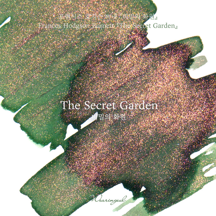 Tintas Wearingeul Literatura Mundial O Jardim Secreto de Frances Hodgson Burnett Frasco de tinta de 30 ml