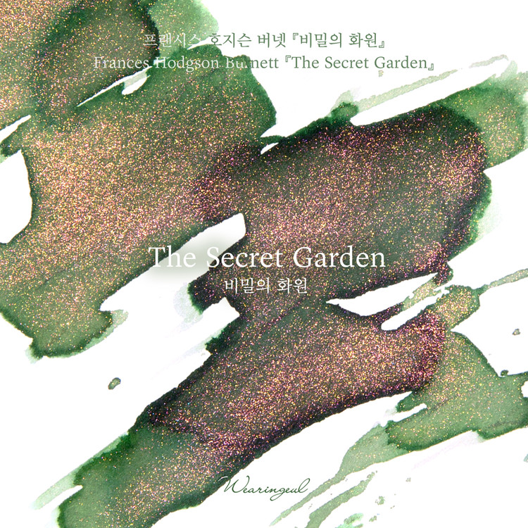 Tintas Wearingeul Literatura Mundial O Jardim Secreto de Frances Hodgson Burnett Frasco de tinta de 30 ml