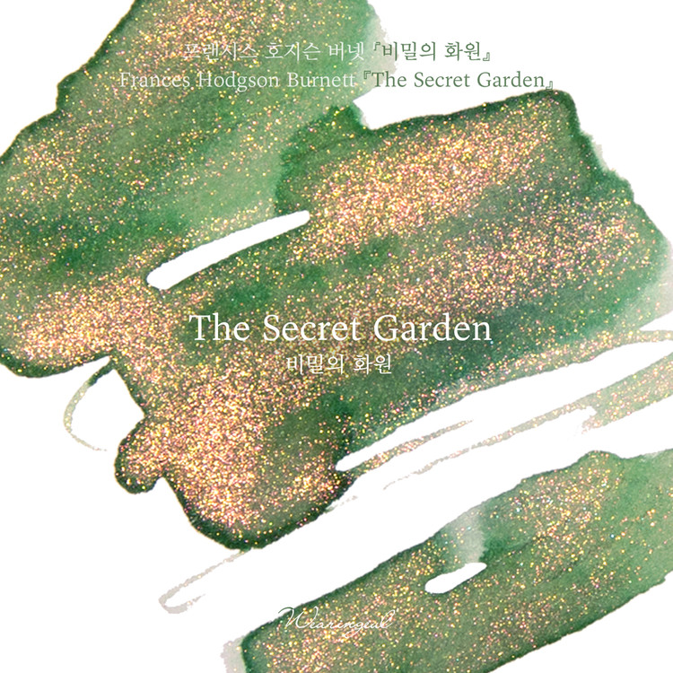 Tintas Wearingeul Literatura Mundial O Jardim Secreto de Frances Hodgson Burnett Frasco de tinta de 30 ml