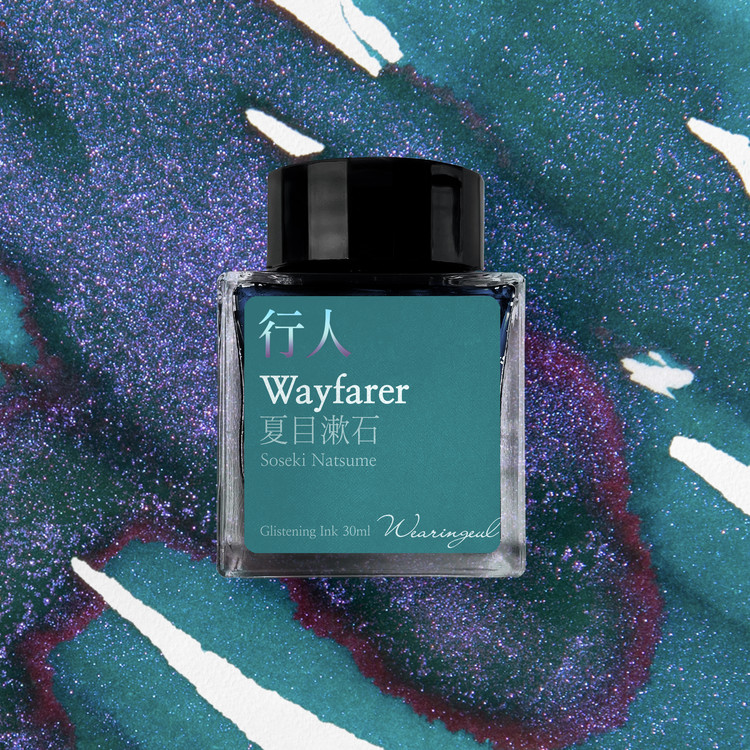 Wearingeul Inks Wereldliteratuur Wayfarer door Natsume Soseki 30ml Inktfles