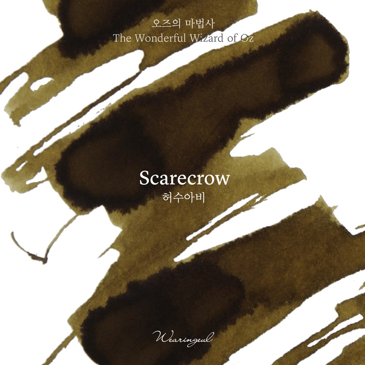 Wearingeul Inks The Wonderful Wizard of Oz - Scarecrow - 30ml Ink Bottle Wearingeul Inks The Wonderful Wizard of Oz - Scarecrow - 30ml Ink Bottle