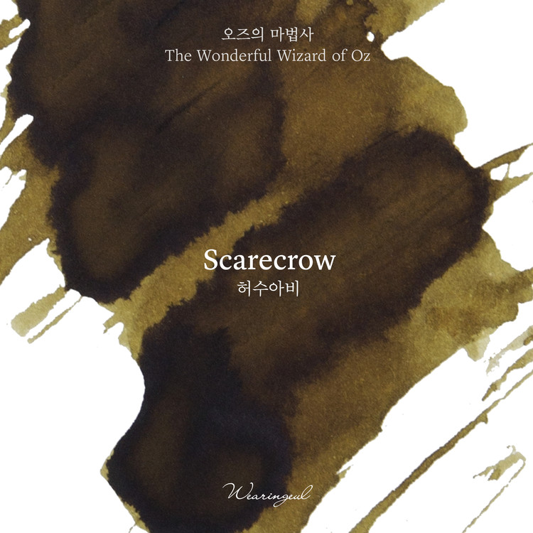 Wearingeul Inks The Wonderful Wizard of Oz - Scarecrow - 30ml Ink Bottle Wearingeul Inks The Wonderful Wizard of Oz - Scarecrow - 30ml Ink Bottle