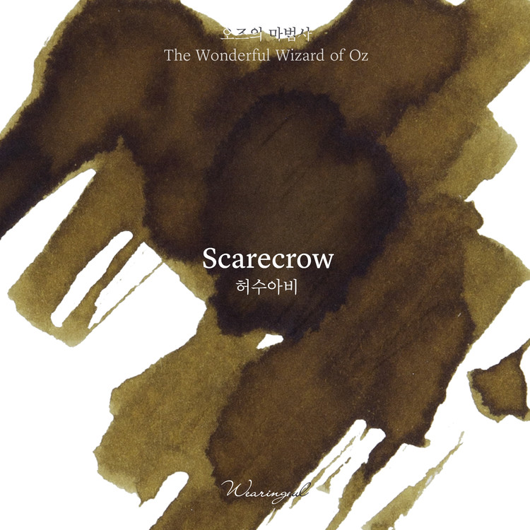 Wearingeul Inks The Wonderful Wizard of Oz - Scarecrow - 30ml Ink Bottle Wearingeul Inks The Wonderful Wizard of Oz - Scarecrow - 30ml Ink Bottle