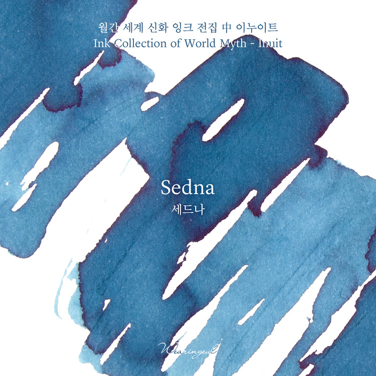Wearingeul Inks World Myth Inuit Sedna 30ml Ink Bottle Wearingeul Inks World Myth Inuit Sedna 30ml Ink Bottle