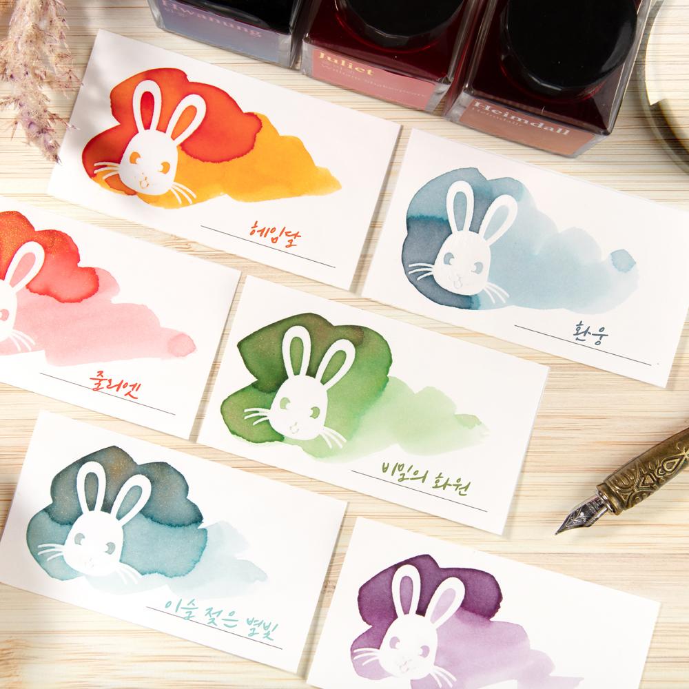 Wearingeul Impression Ink Color Chart White Rabbit Swatch Card Wearingeul Impression Ink Color Chart White Rabbit Swatch Card