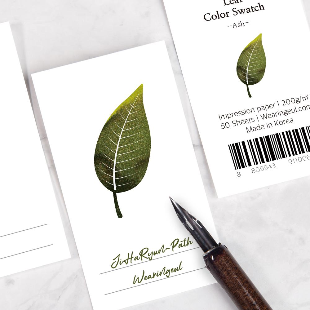 Ink Color Chart Card | 100 Sheets Ink Color Chart Card | 100 Sheets