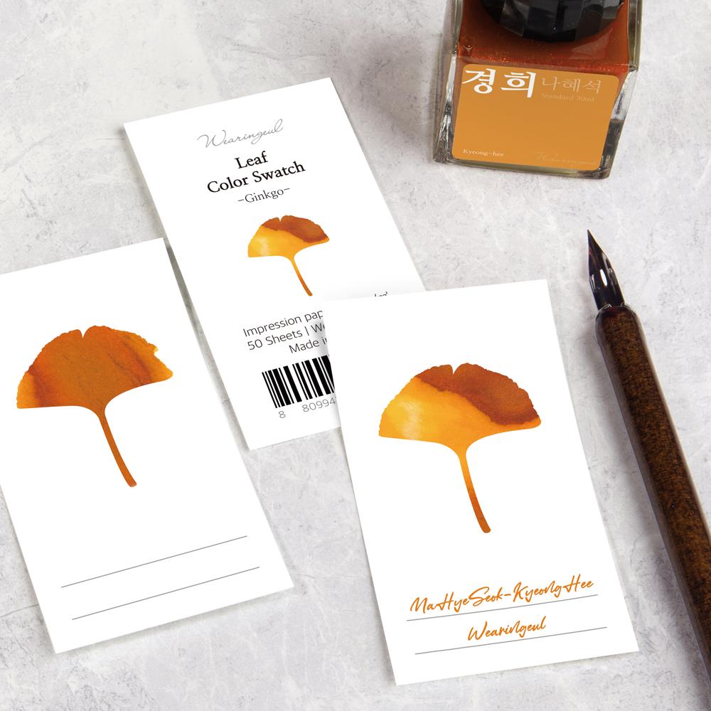 Ink Color Chart Card | 100 Sheets Ink Color Chart Card | 100 Sheets