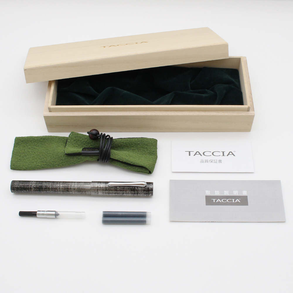 Taccia Hare-hi Sei-yo-wa Vulpen