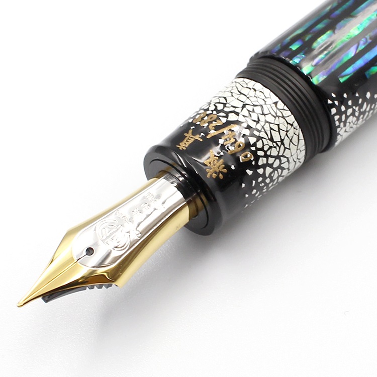 LibroariaNANA リブロアリア　オードパルファム　No.8 Hachi Empress Winter Breath Urushi Fountain pen | TACCIA