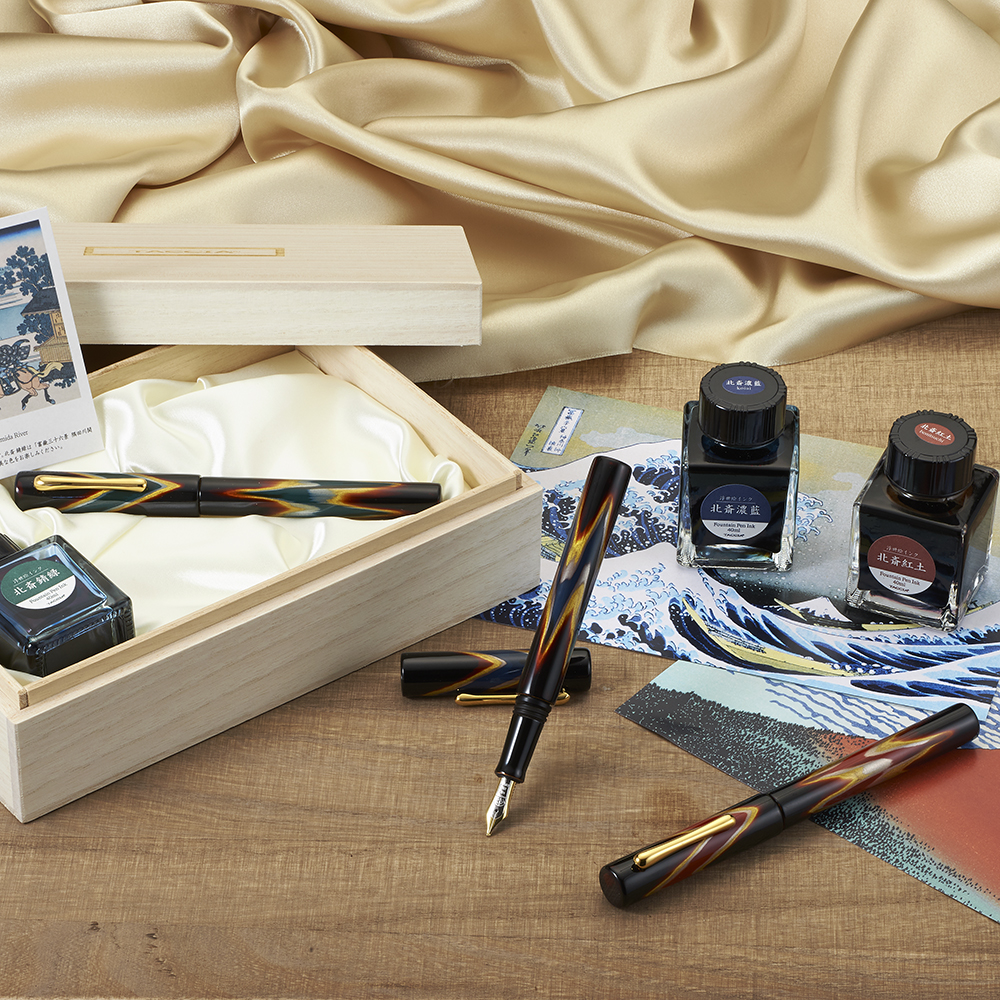 Stylo plume Taccia Ukiyo-e vert