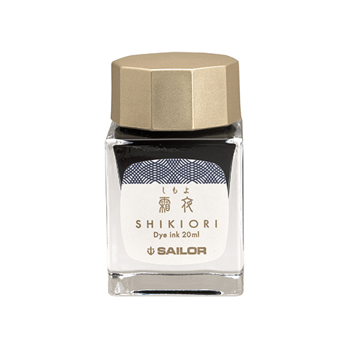 Sailor Shikiori Shimoyo Ink - 20ml Ink Bottle Sailor Shikiori Shimoyo Ink - 20ml Ink Bottle