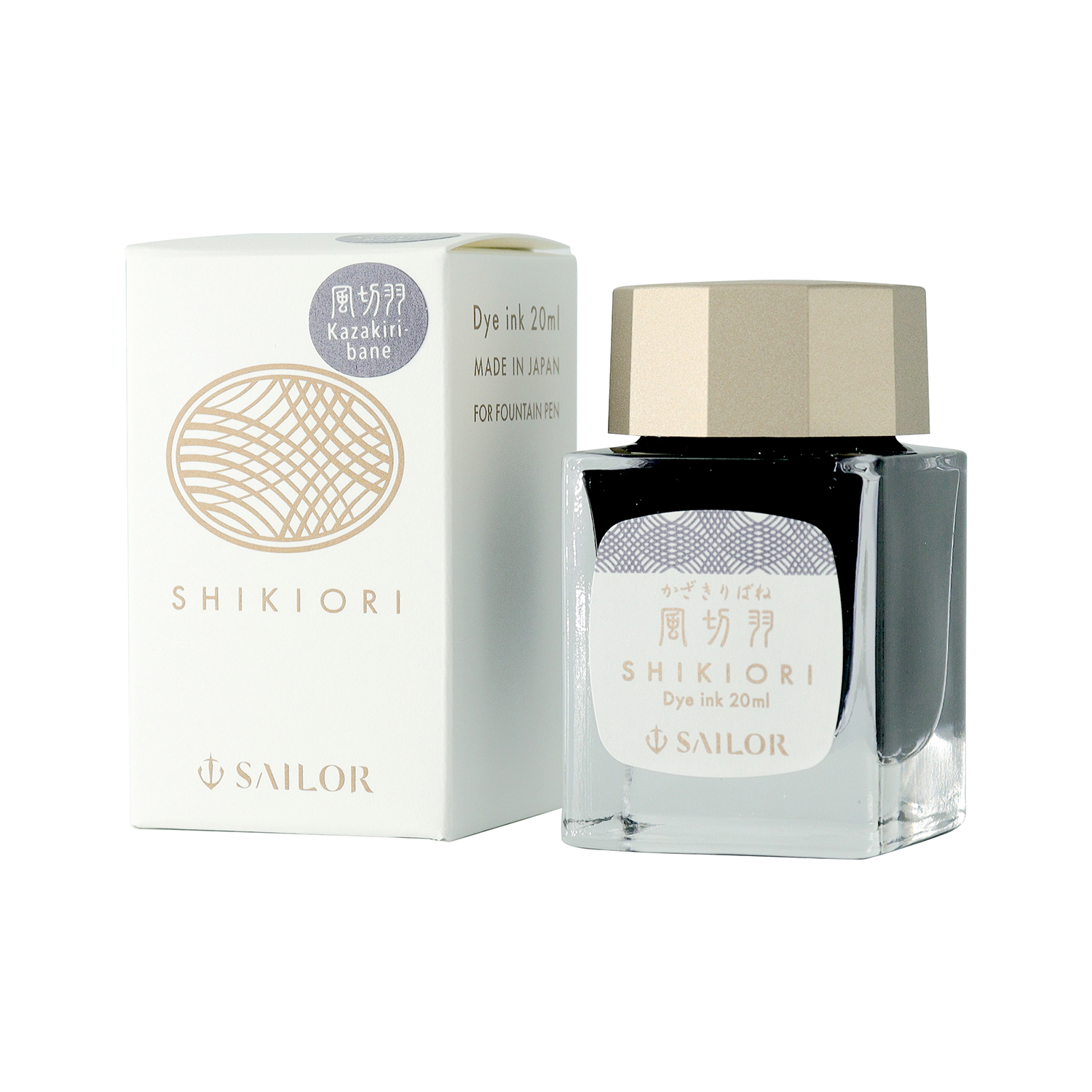 Encre Sailor Shikiori Fairy Tales Kazakiribane - Bouteille d'encre 20ml