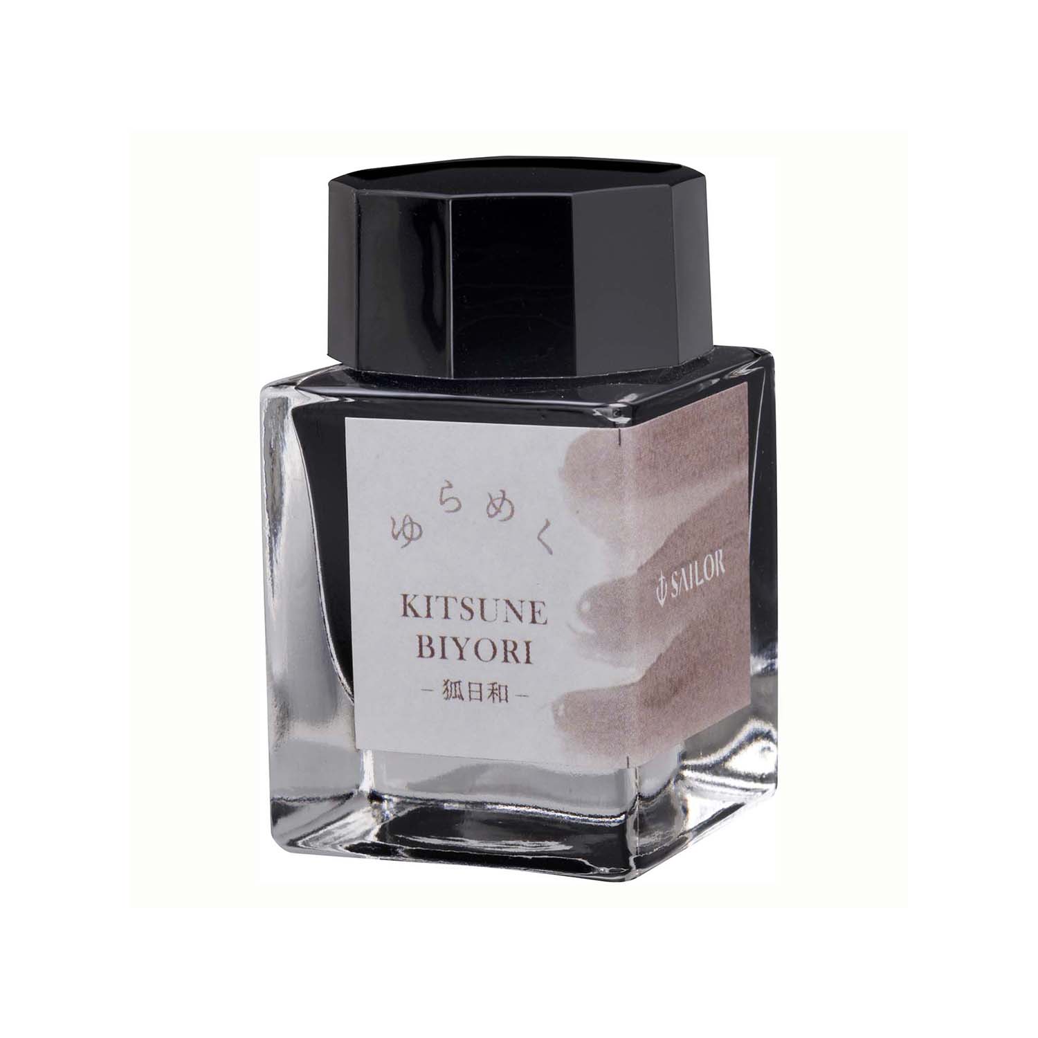 Tinta Biyori Sailor Yurameku Kitsune - Botella de tinta de 20 ml