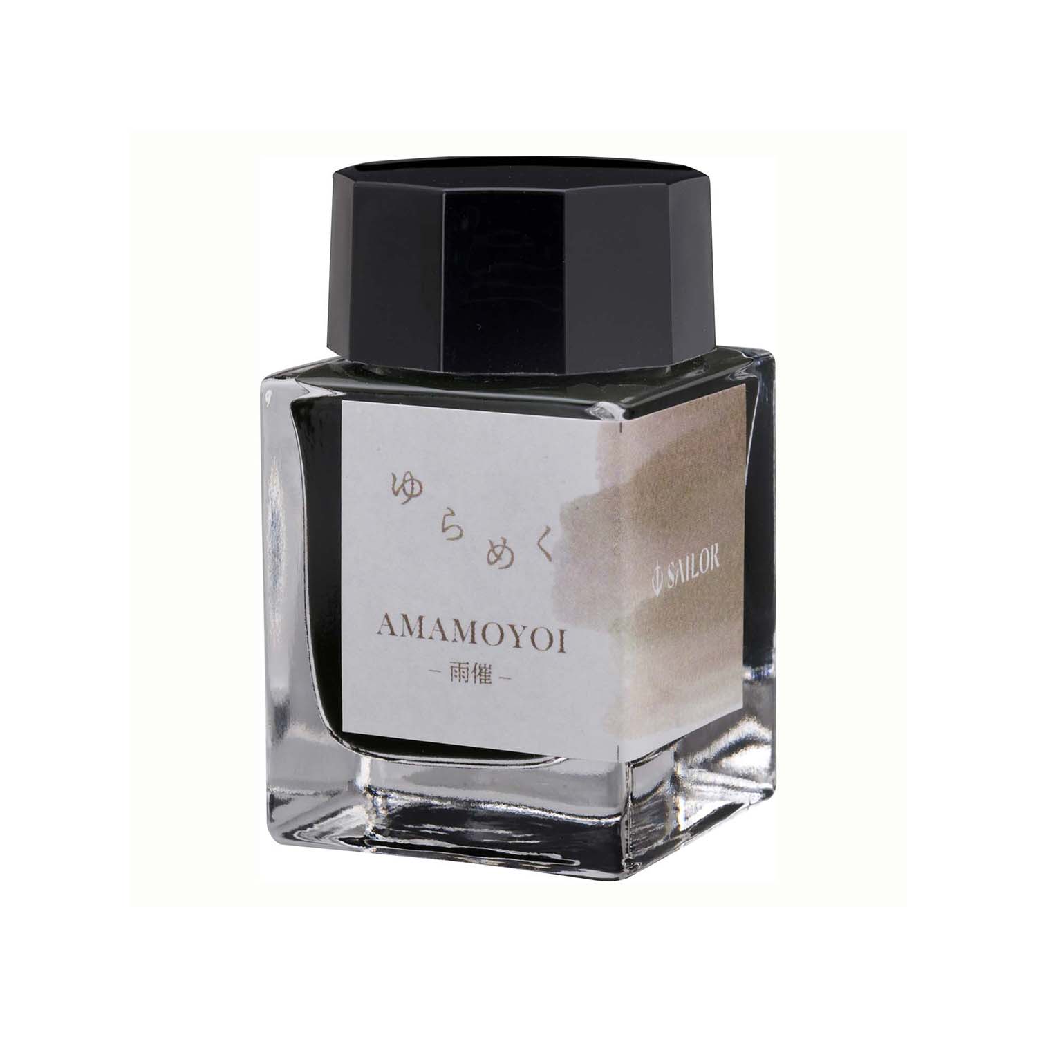 Encre Sailor Yurameku Amamoyoi - Bouteille d'encre 20ml