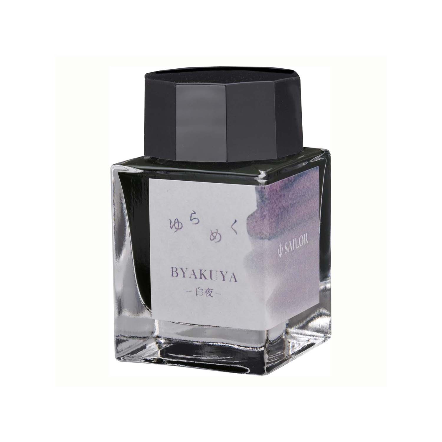 Encre Sailor Yurameku Byakuya - Bouteille d'encre 20ml
