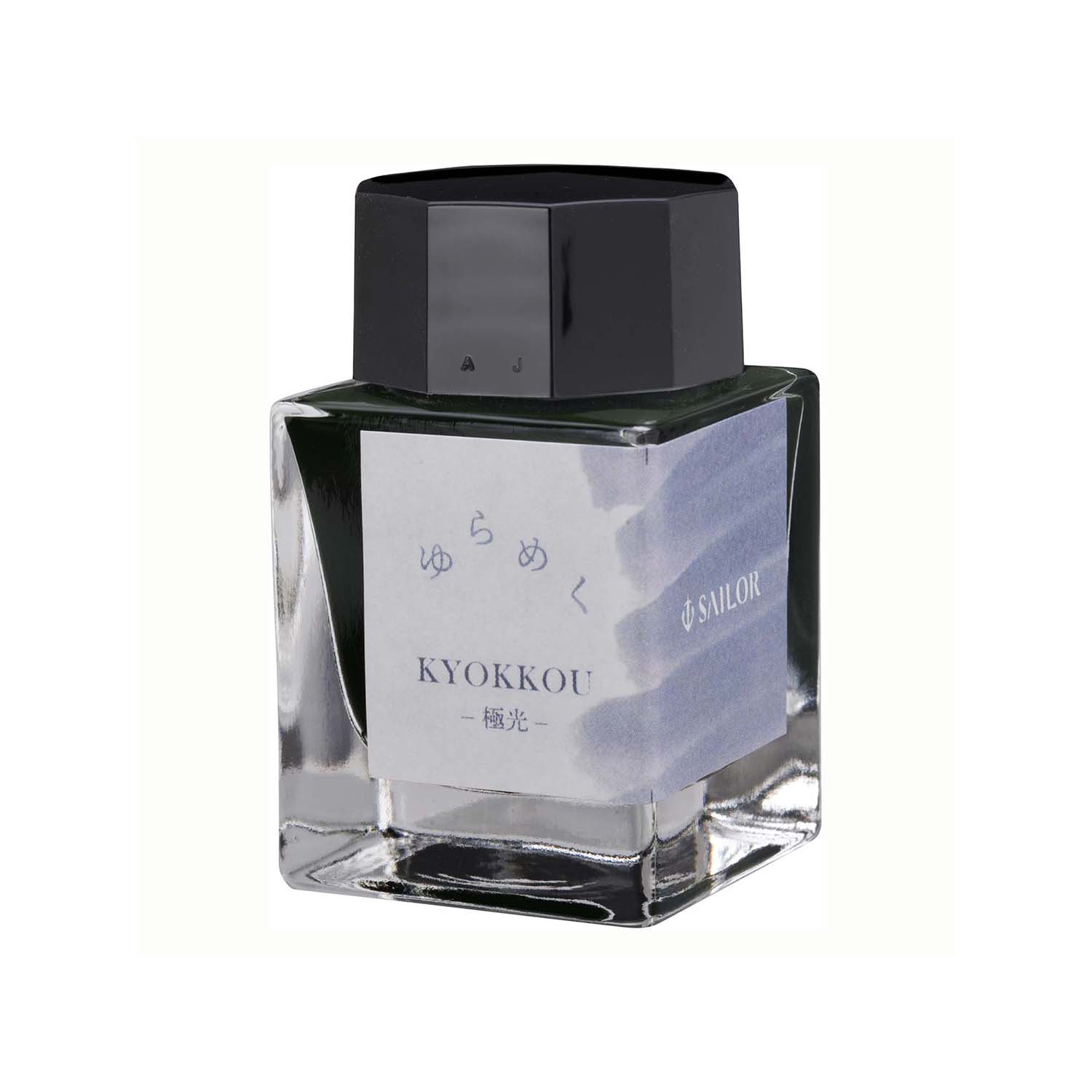 Sailor Yurameku Kyokkou Ink - 20ml Ink Bottle Sailor Yurameku Kyokkou Ink - 20ml Ink Bottle