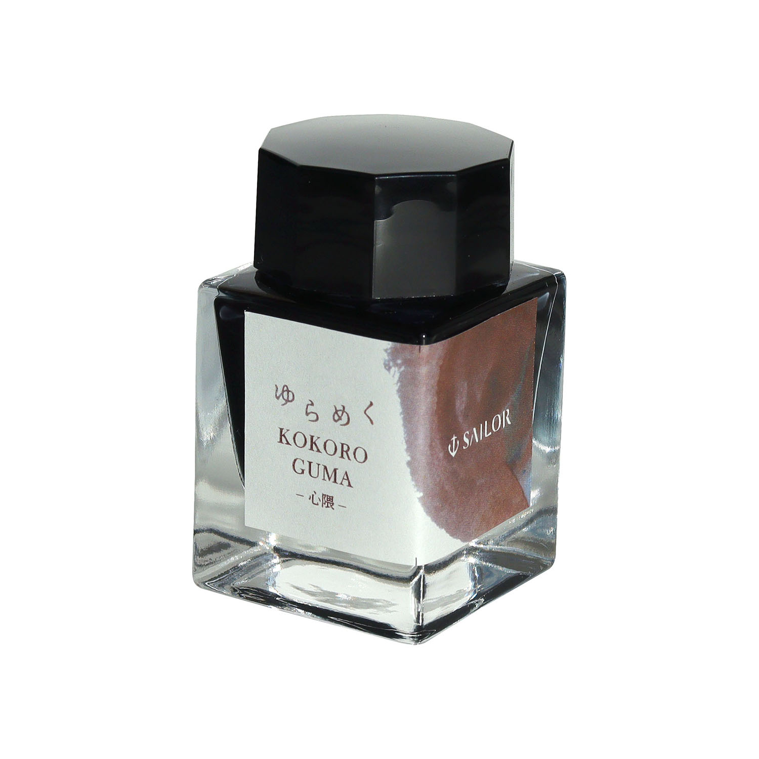 Sailor Yurameku Kokoroguma Ink - 20ml Ink Bottle Sailor Yurameku Kokoroguma Ink - 20ml Ink Bottle