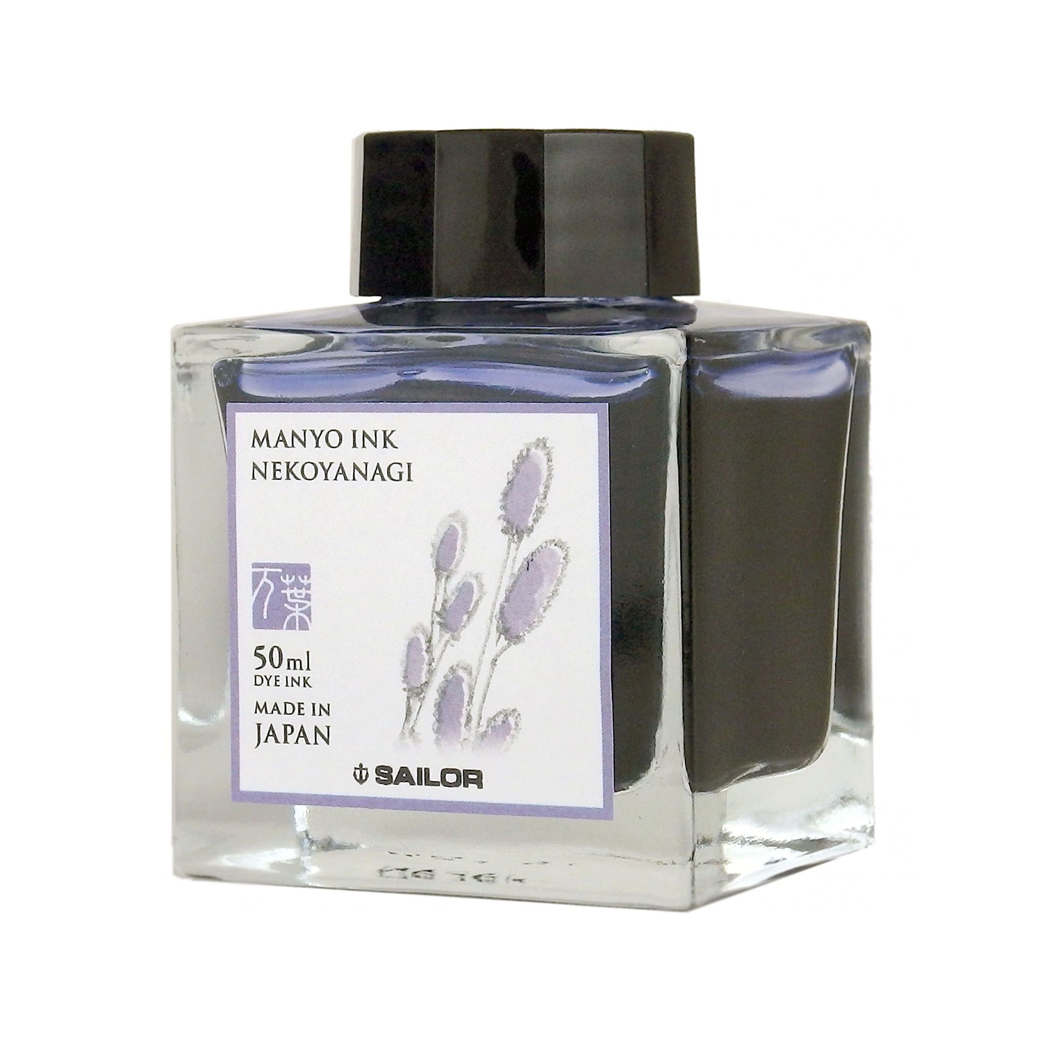Sailor Manyo Chigaya-inkt - 50 ml inktfles