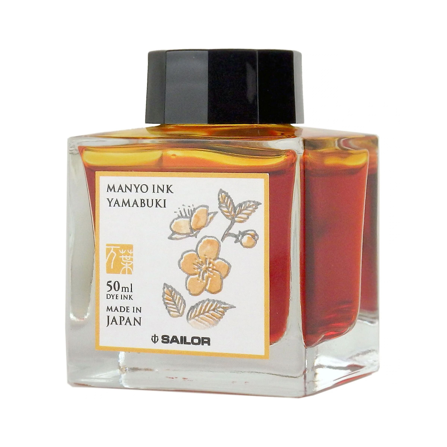 Sailor Manyo Yamabuki Ink - 50ml Ink Bottle Sailor Manyo Yamabuki Ink - 50ml Ink Bottle