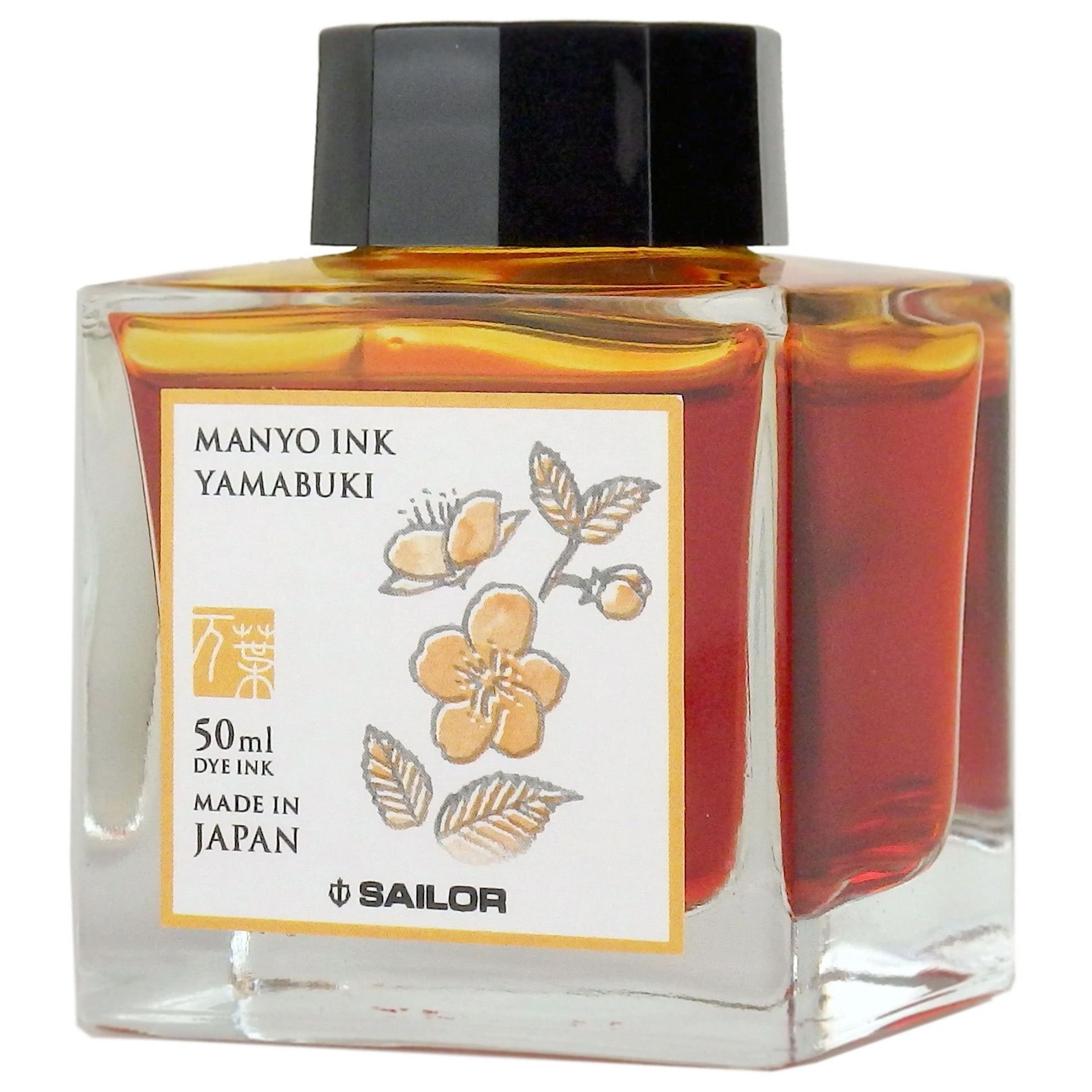 Sailor Manyo Chigaya-inkt - 50 ml inktfles