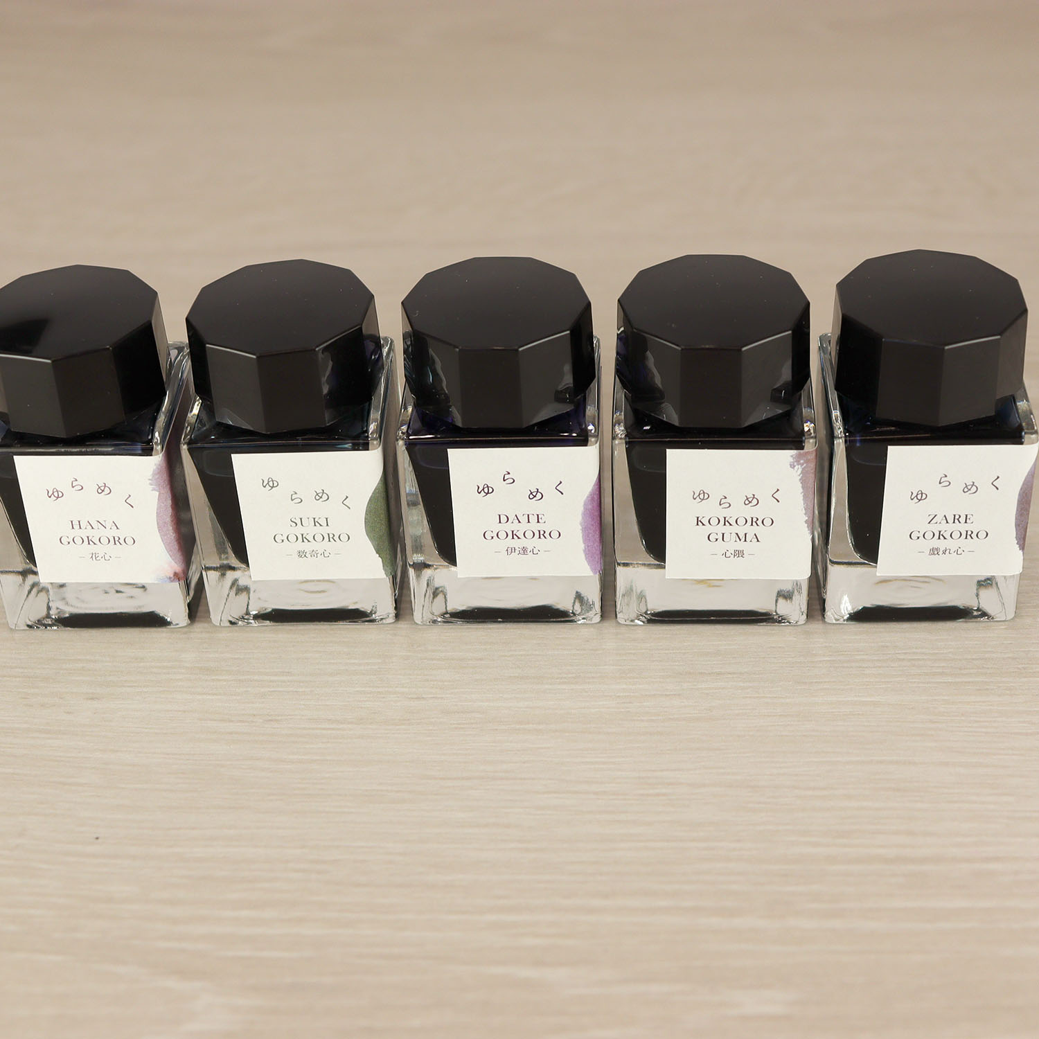 Sailor Yurameku Sukigokoro Ink - 20ml Ink Bottle Sailor Yurameku Sukigokoro Ink - 20ml Ink Bottle