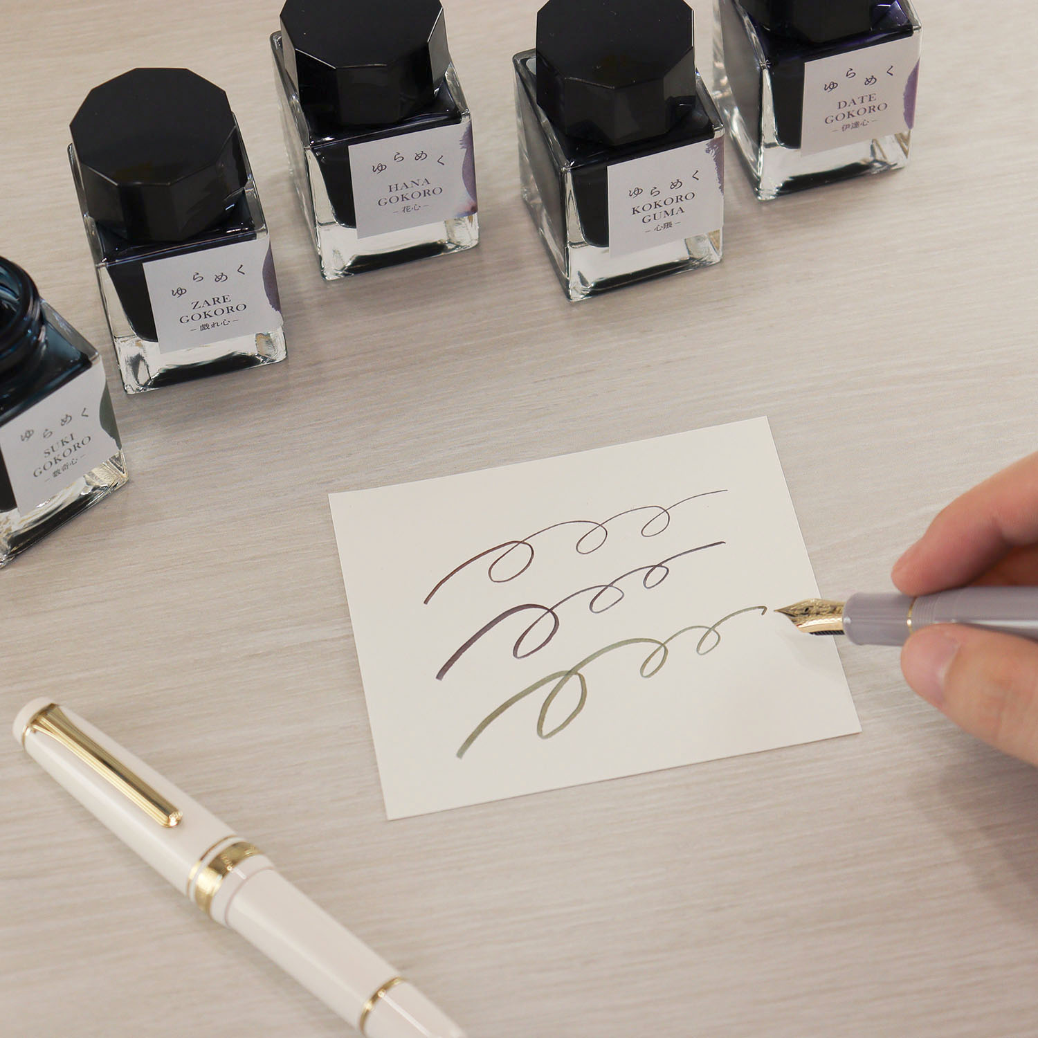 Sailor Yurameku Sukigokoro Ink - 20ml Ink Bottle Sailor Yurameku Sukigokoro Ink - 20ml Ink Bottle