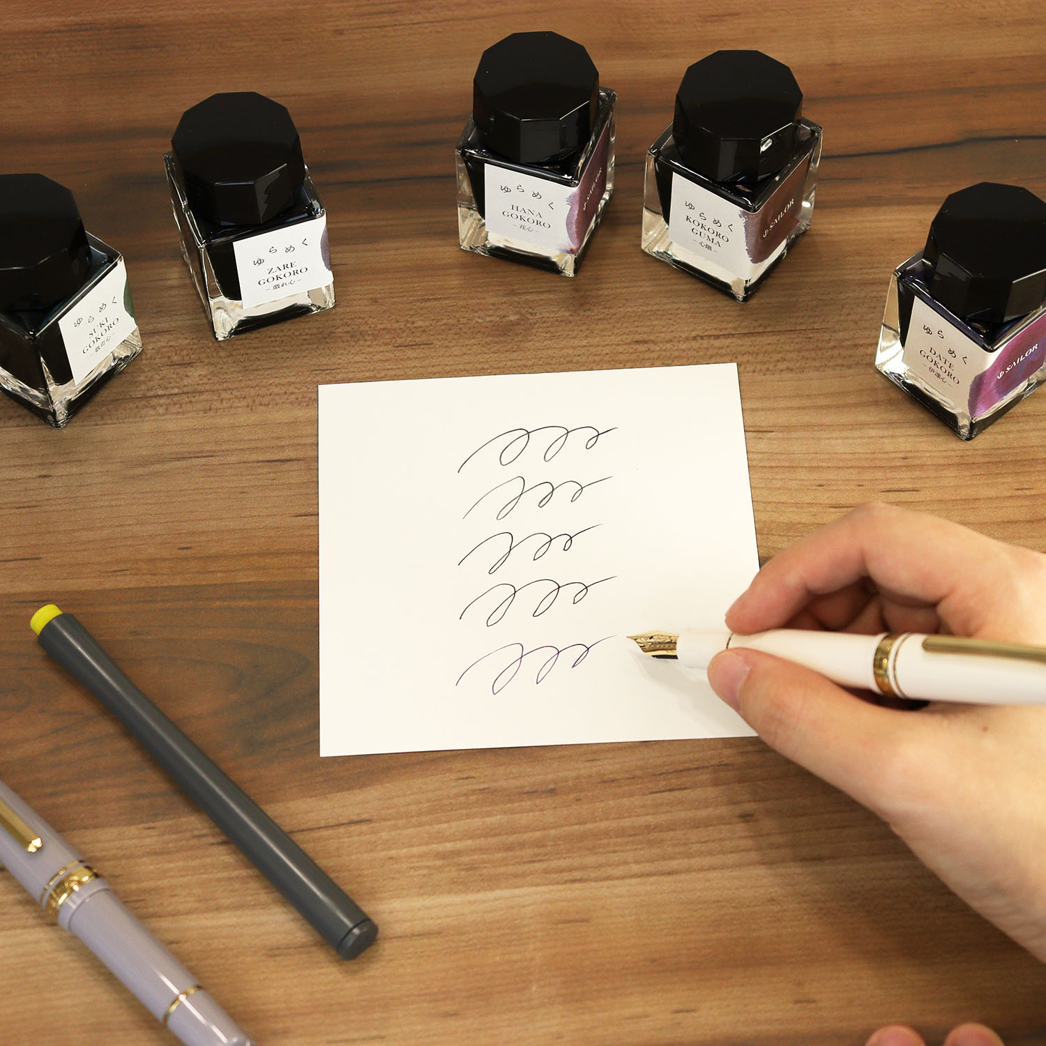 Sailor Yurameku Sukigokoro Ink - 20ml Ink Bottle Sailor Yurameku Sukigokoro Ink - 20ml Ink Bottle
