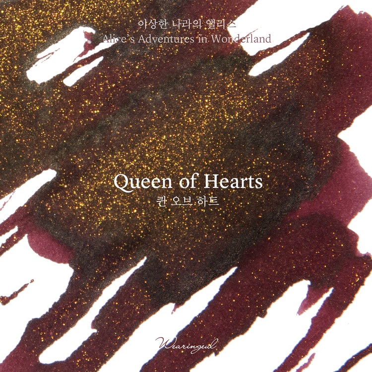 Wearingeul bläck Tick Tock Croc - 30 ml bläckflaska