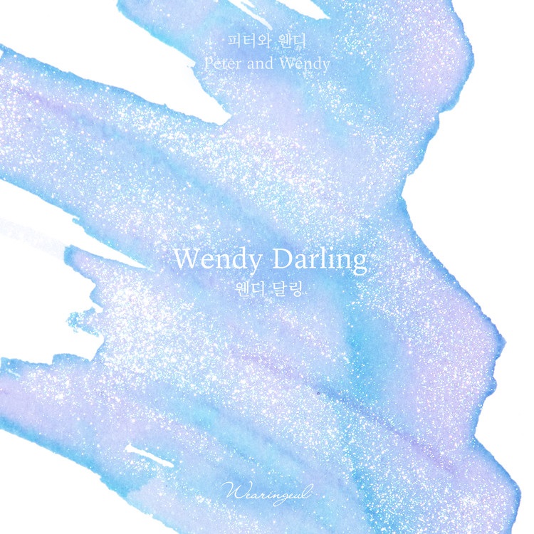 Wearingeul Inks Wendy Darling - 30ml Ink Bottle Wearingeul Inks Wendy Darling - 30ml Ink Bottle