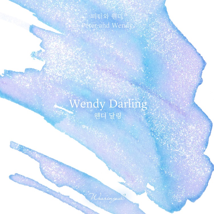 Wearingeul Inks Wendy Darling - 30ml Ink Bottle Wearingeul Inks Wendy Darling - 30ml Ink Bottle